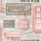 Papel Pintado Hollywood - FILIMI 02 | MURAKE - 16126