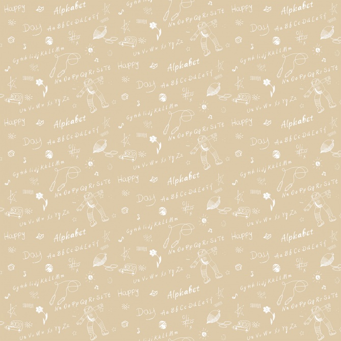 Papel Pintado Letras - MAVARA 01 | MURAKE - 14501