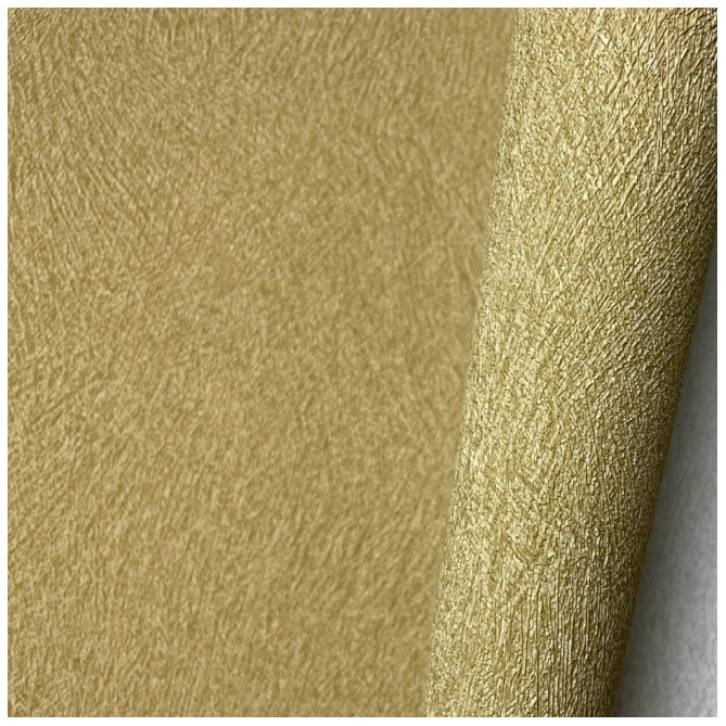 Papel Pintado Textura piel - KINDIA 05 | MURAKE - 988565