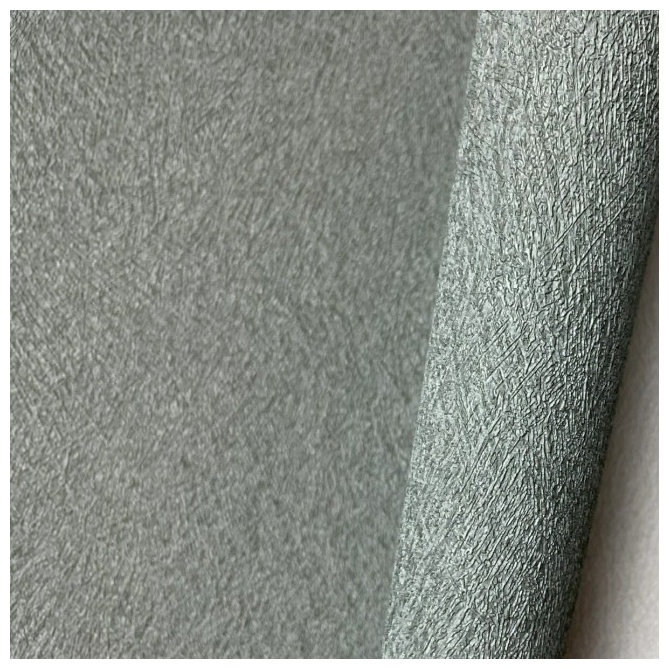 Papel Pintado Textura piel - KINDIA 06 | MURAKE - 988566