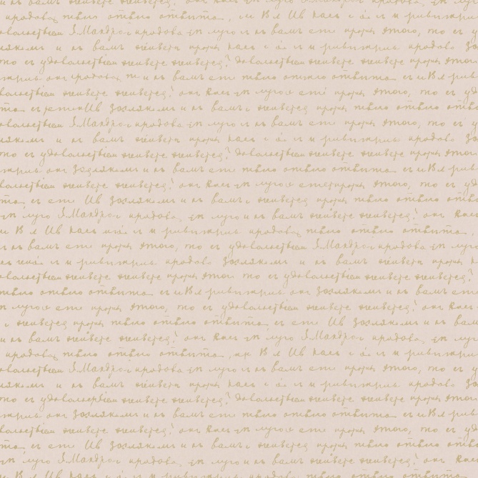 Papel Pintado Textos escritos a mano - AUGAN 02 | MURAKE - 6709-27