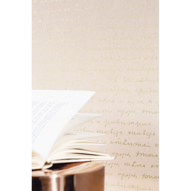 Papel Pintado Textos escritos a mano - AUGAN 02 | MURAKE - 6709-27