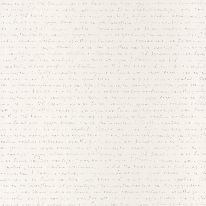 Papel Pintado Escritura - TALMONT 01 | MURAKE - 7016-51