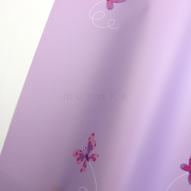 Papel Pintado Mariposas - JAFET  | MURAKE - 7030-01