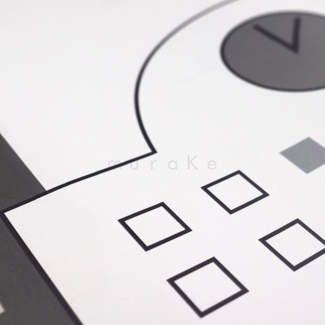 Cenefa Edificios modernos - NYUMBA 03 | MURAKE - 7030-73