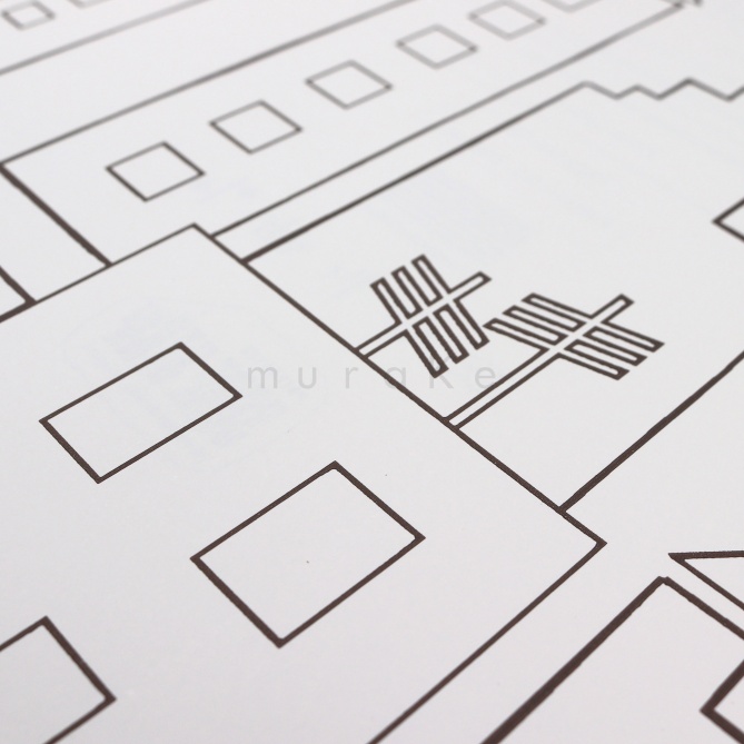 Papel Pintado Siluetas edificios - WASIKUNA 02 | MURAKE - 7030-77