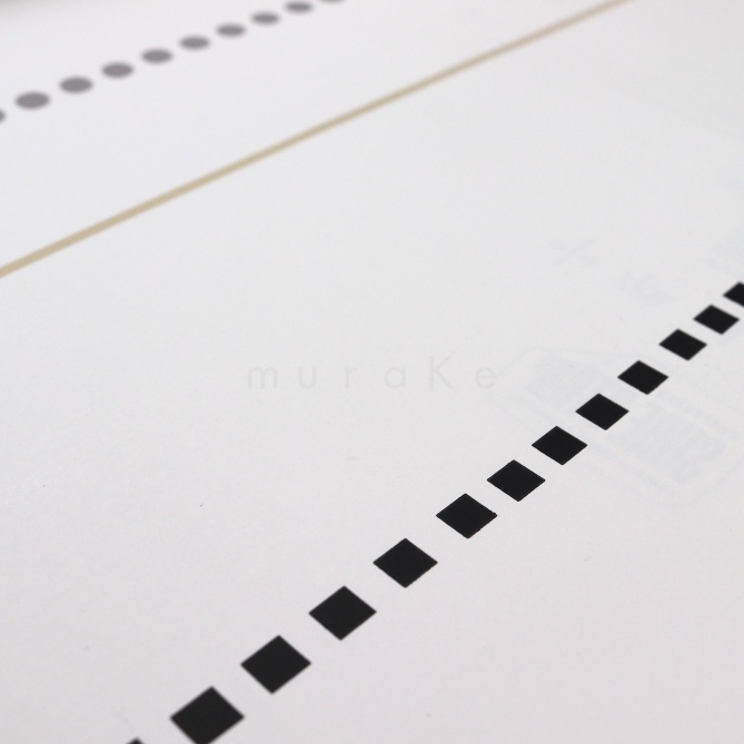 Papel Pintado Rayas finas discontinuas - STRIOCA 02 | MURAKE - 7030-82