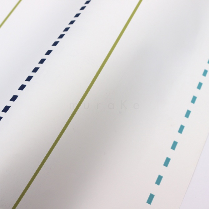 Papel Pintado Rayas finas discontinuas - STRIOCA 03 | MURAKE - 7030-83