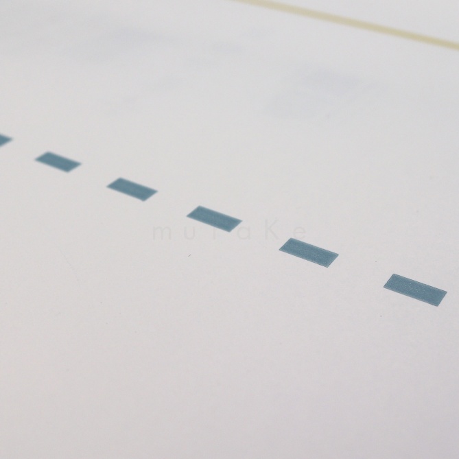 Papel Pintado Rayas finas discontinuas - STRIOCA 04 | MURAKE - 7030-84