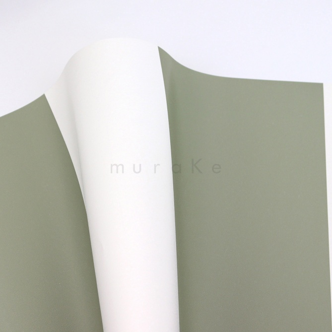 Papel Pintado Rayas - LUDZA 02 | MURAKE - 73222