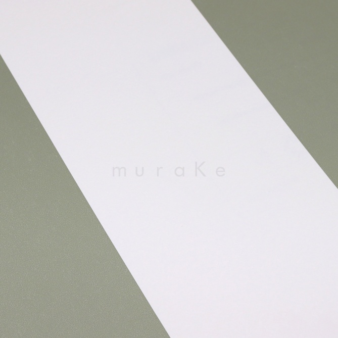Papel Pintado Rayas - LUDZA 02 | MURAKE - 73222
