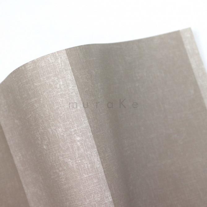 Papel Pintado Rayas medianas - JANAKPUR 04 | MURAKE - 7021-94