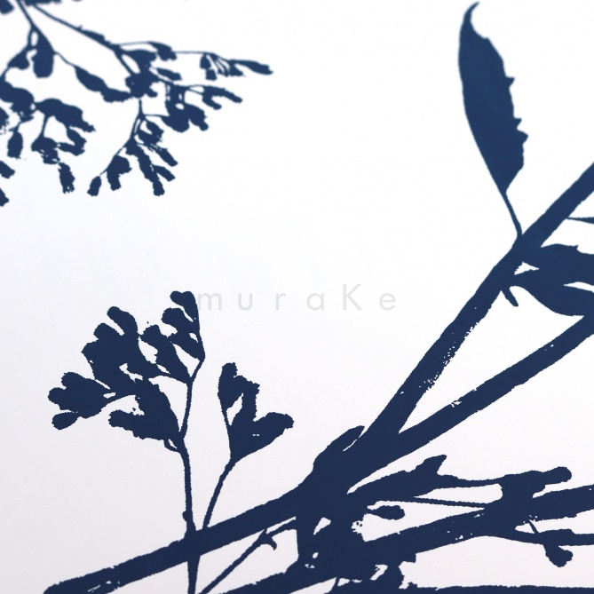 Papel Pintado Ramas - CUNEO 02 | MURAKE - 91132