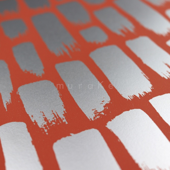 Papel Pintado Trazas de pintura - LEDUC 02 | MURAKE - 7031-07