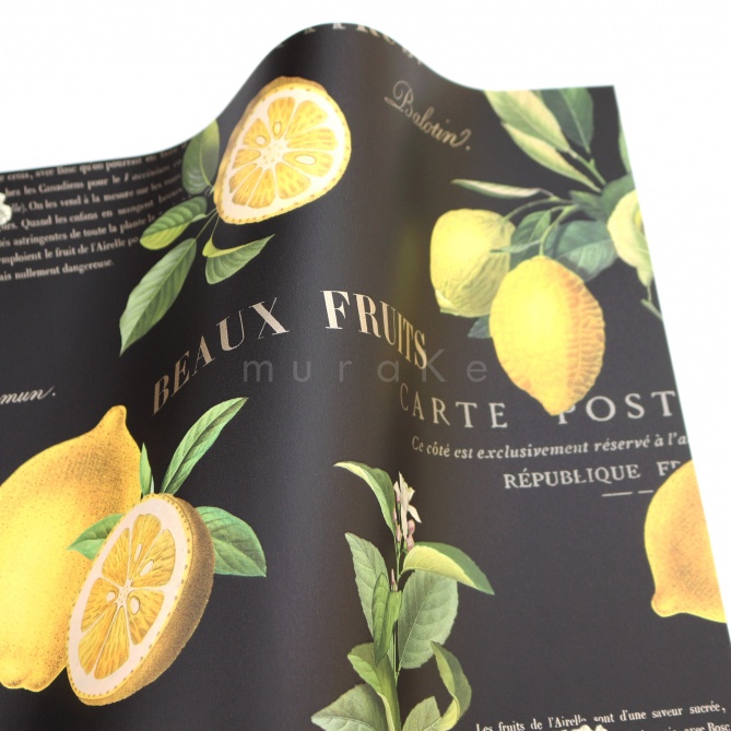 Papel Pintado Limonero - TRYNOVE 02 | MURAKE - 83092