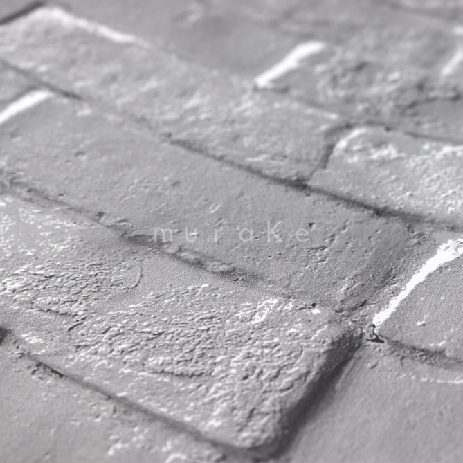 Papel Pintado Ladrillo pared industrial - WABASH 04 | MURAKE - 878914