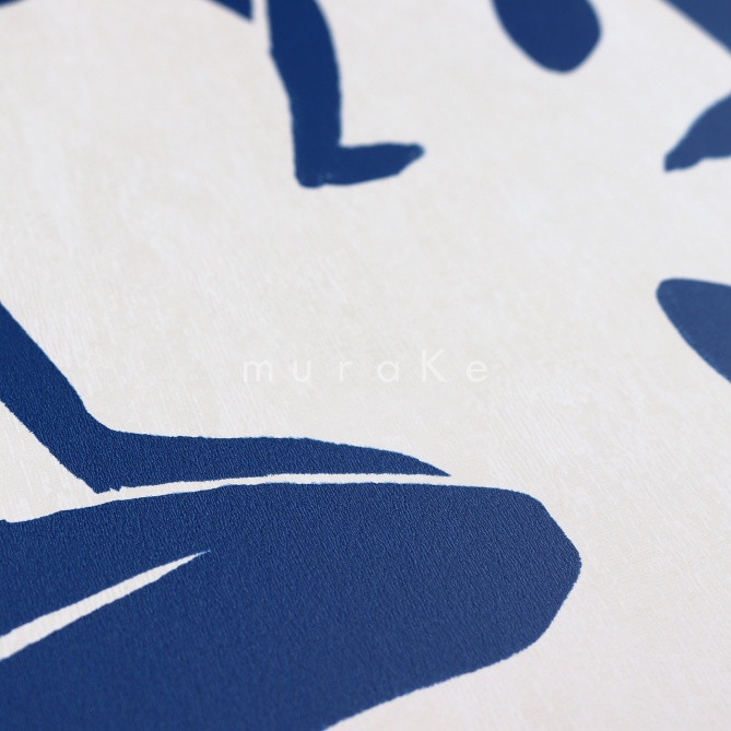 Papel Pintado Cuerpos abstractos - MELUN 04 | MURAKE - 878994