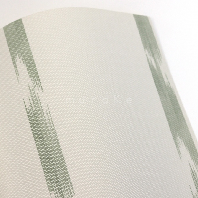 Papel Pintado Rayas degrade - PAILÍN 04 | MURAKE - 83229