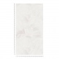 Papel Pintado Grandes hojas estilizadas - SLIMAN 02 | MURAKE - 83332