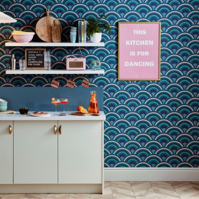 Papel Pintado Arco Iris - MOIRA 02 | MURAKE - 878767