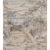 Papel pintado de paisaje oriental azul - MERVANDA 04 | MURAKE - 842121